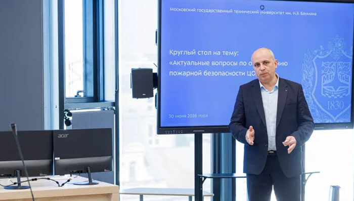 30 июня в кластере «Технологии защиты природы» состоялся круглый стол «Мероприятия по обеспечению пожарной безопасности ЦОД при противопожарном страховании центров обработки данных»